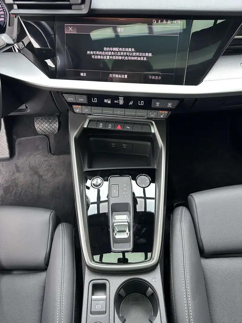 2022 Audi A3 A3L Limousine 35 TFSI Fashion Sport — миниатюра 8
