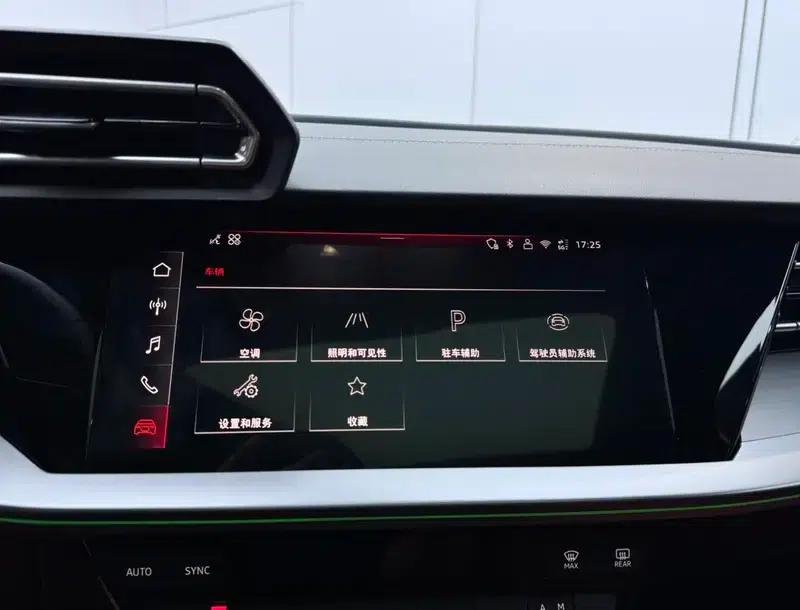 Audi A3 2025 Sportback 35 TFSI Flying Spur Luxury Edition — миниатюра 11