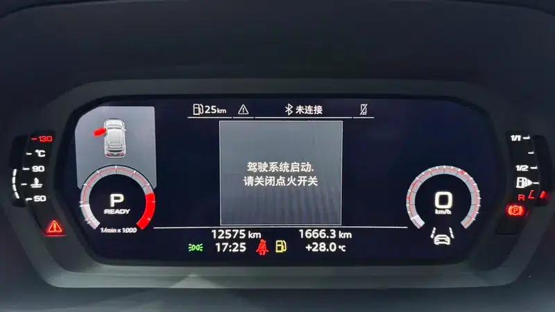 Audi A3 2025 Sportback 35 TFSI Flying Spur Luxury Edition — миниатюра 20