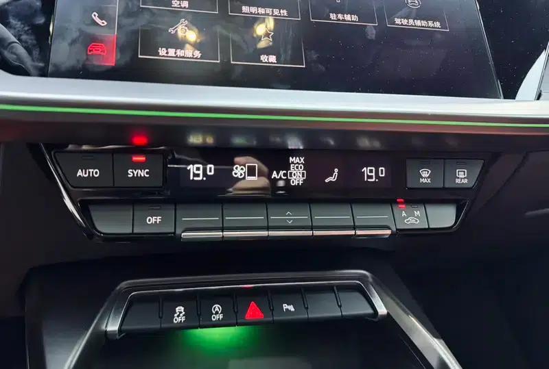 Audi A3 2025 Sportback 35 TFSI Flying Spur Luxury Edition — миниатюра 10