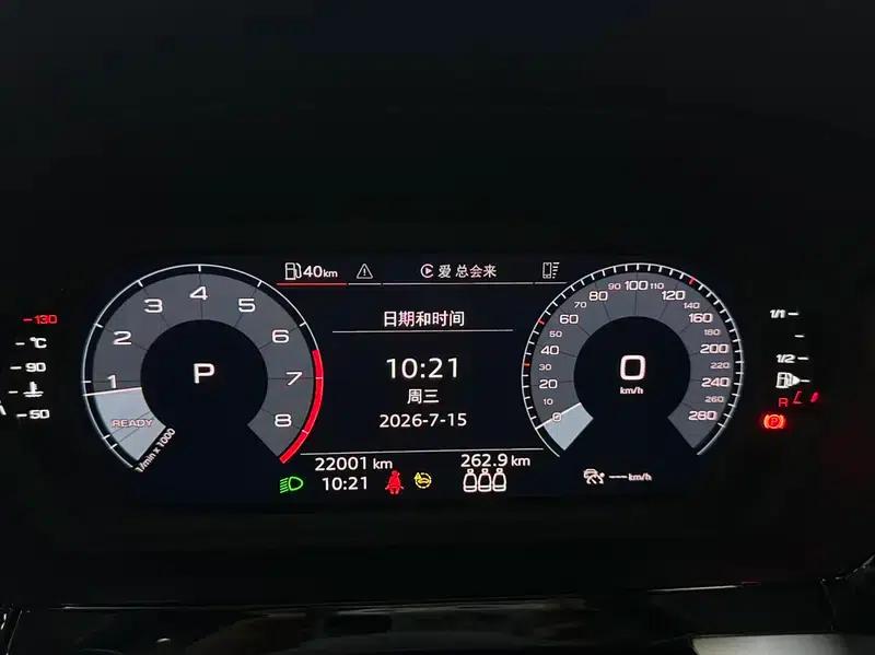 Audi A3 2022 Sportback 35 TFSI Fashion Sport — миниатюра 16