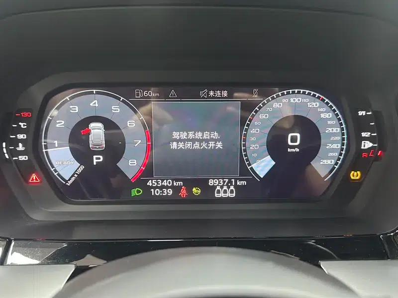 Audi A3 2021 Sportback 35 TFSI Progressive Sport — миниатюра 15