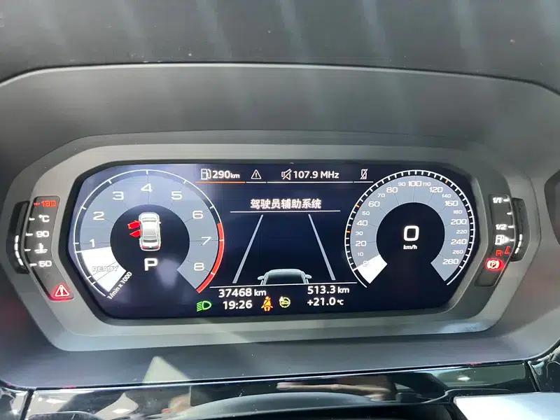 Audi A3 2023 Facelift A3L Limousine 35 TFSI Sporty Edition — миниатюра 10