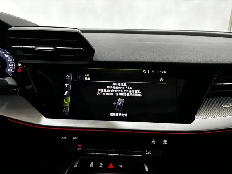 2024 Audi A3 A3L Limousine 35 TFSI Fashion Sport — миниатюра 18