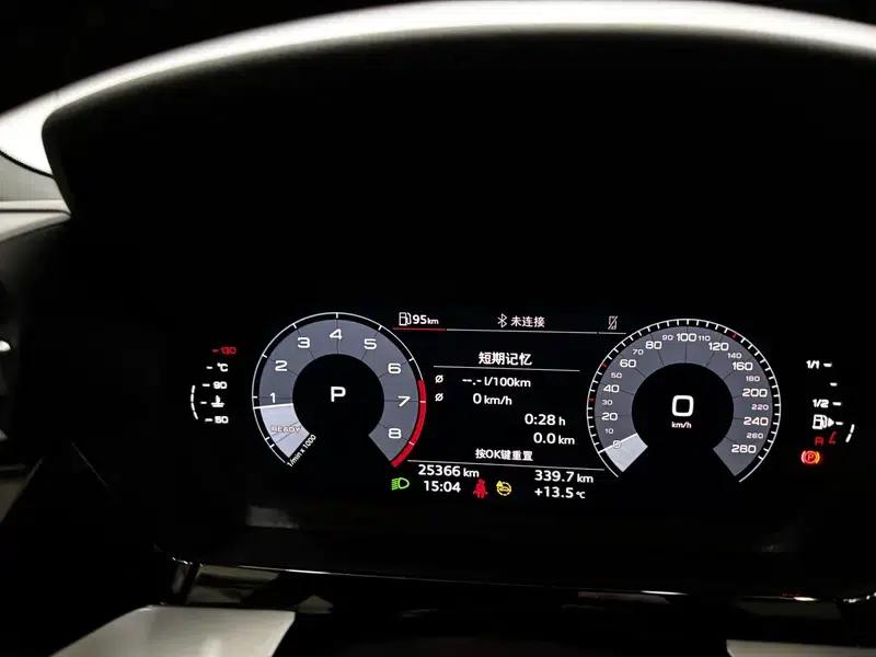 2024 Audi A3 A3L Limousine 35 TFSI Fashion Sport — миниатюра 21