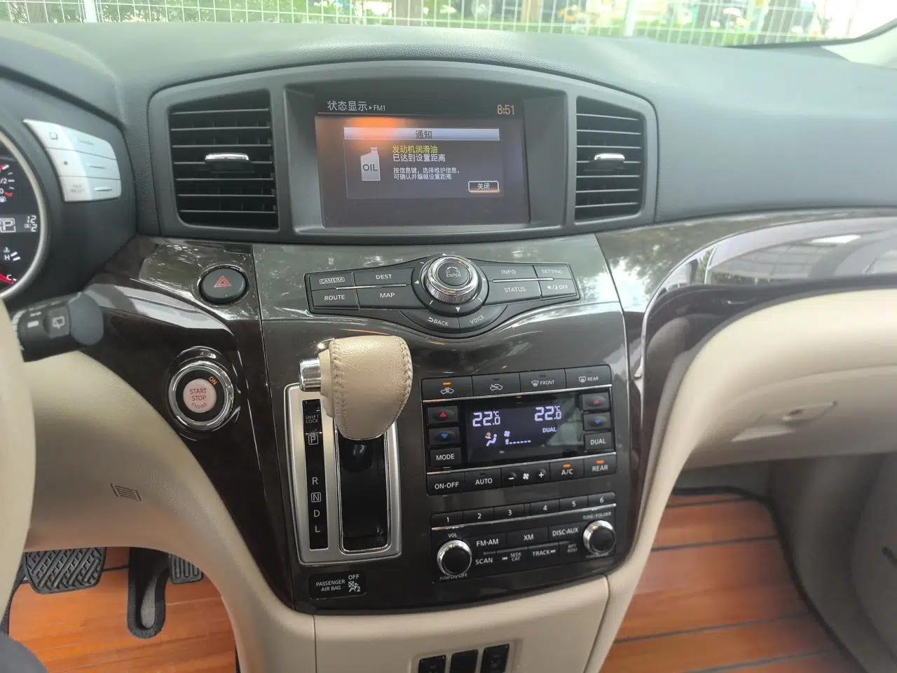 Nissan Quest 2015 3.5L SL — миниатюра 13