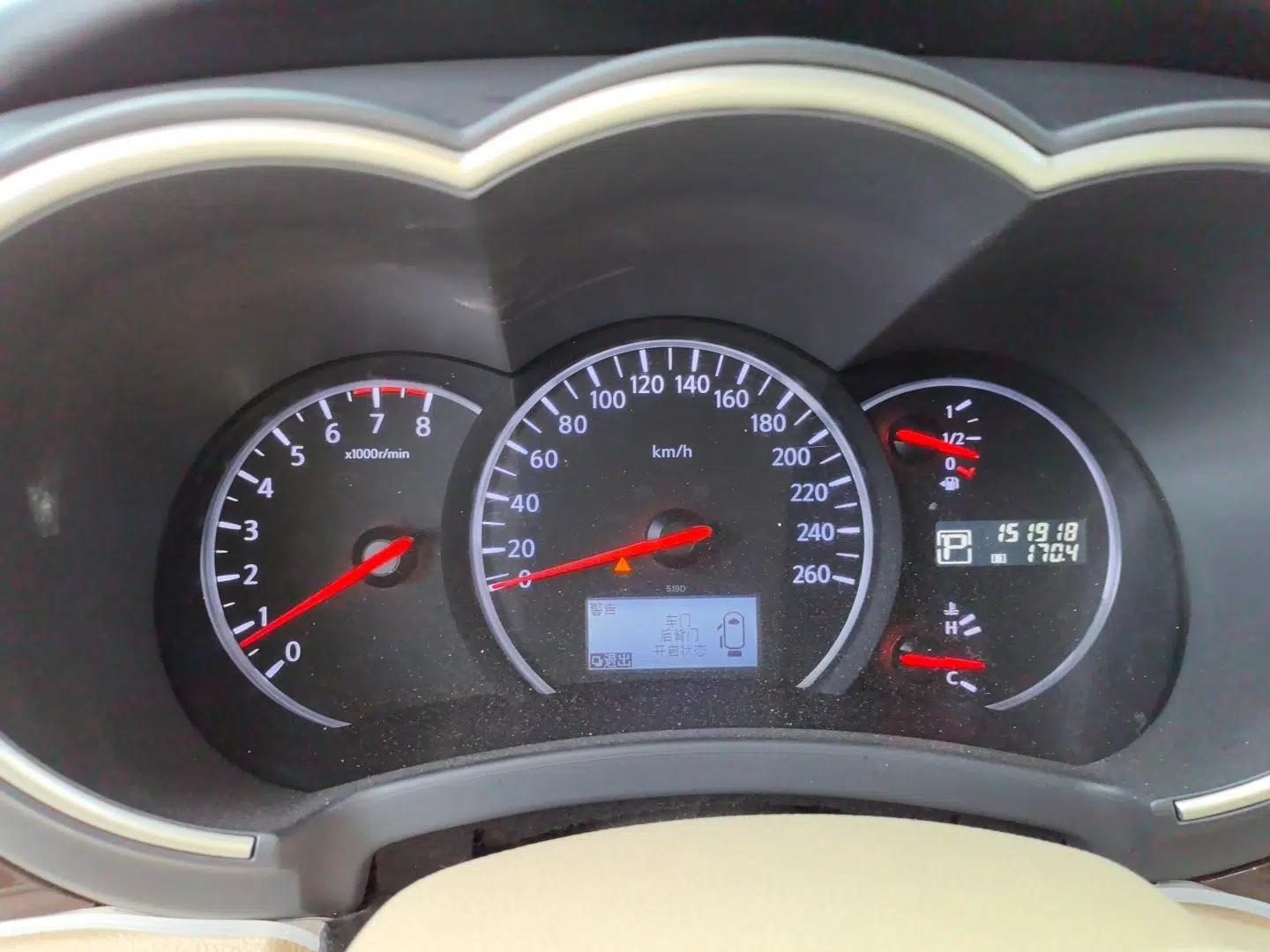 Nissan Quest 2015 3.5L SL — миниатюра 11