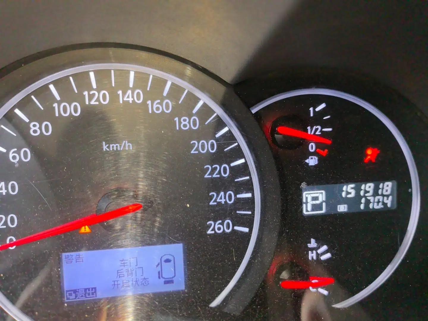 Nissan Quest 2015 3.5L SL — миниатюра 12