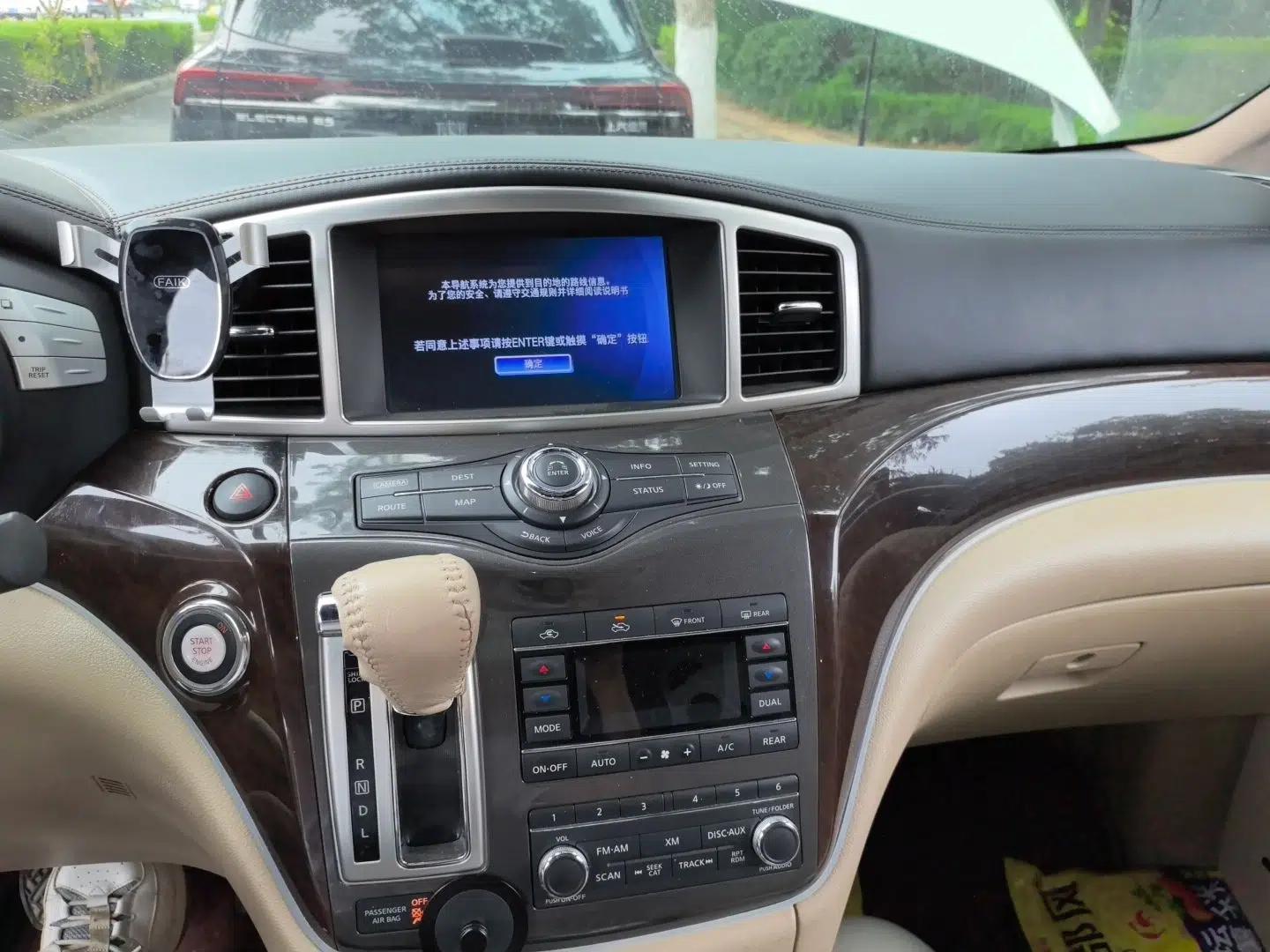 Nissan Quest 2015 3.5L SL — миниатюра 13