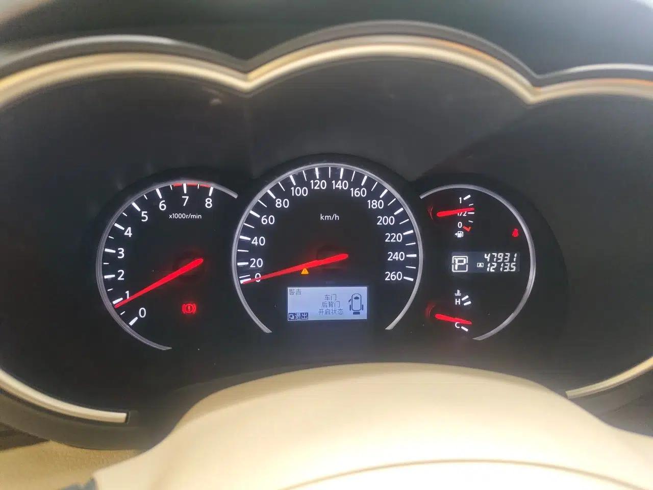 Nissan Quest 2015 3.5L SL — миниатюра 11