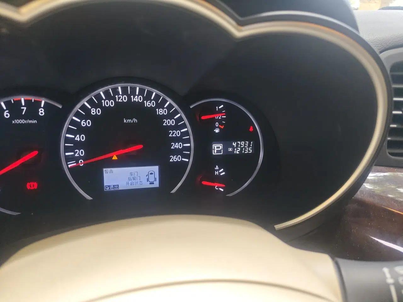 Nissan Quest 2015 3.5L SL — миниатюра 12