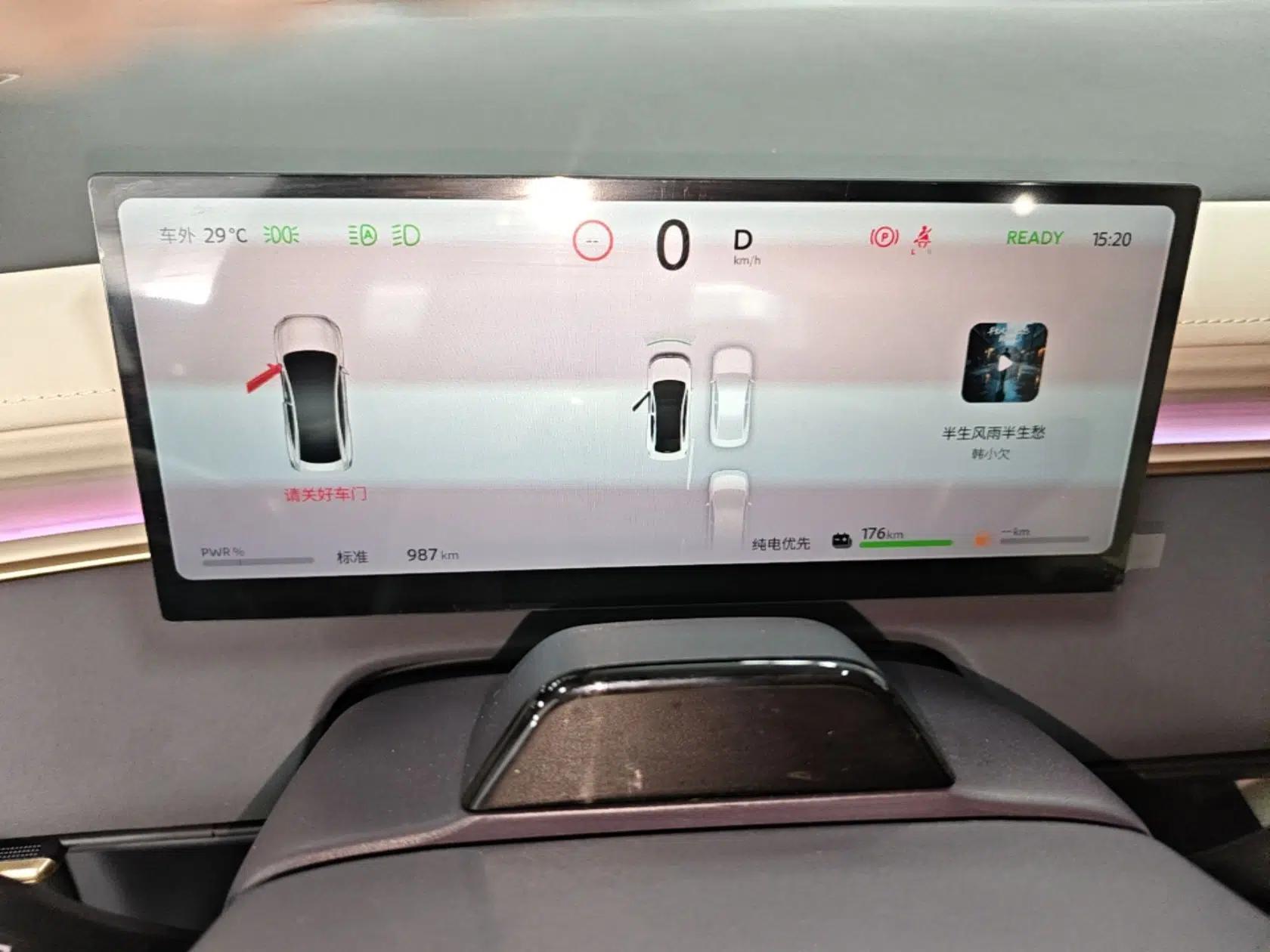 Nissan N6 2026 Model 180 Max+ — миниатюра 14