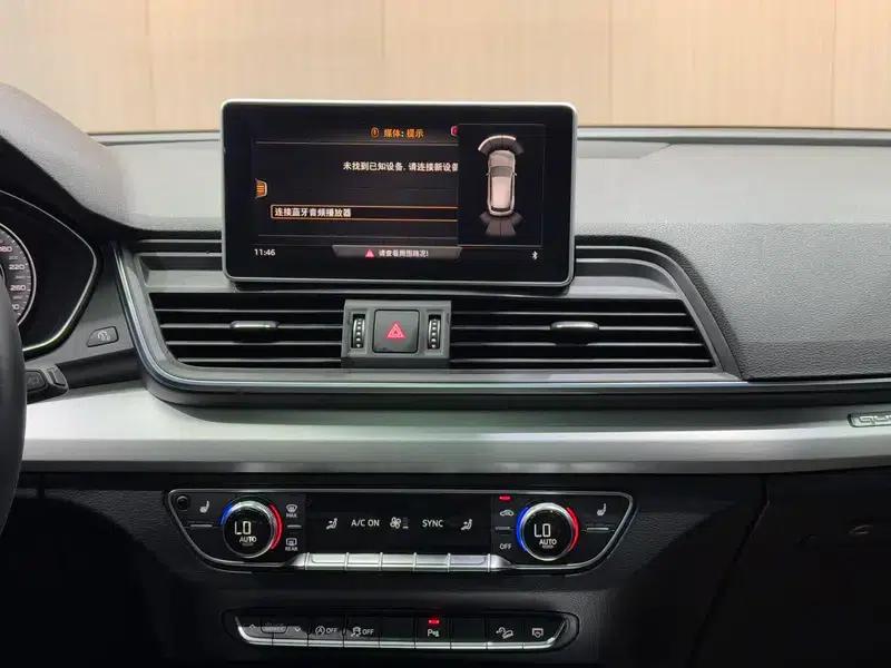 Audi Q5L 2018 40 TFSI Luxury Fashion Edition (National V Emission Standard) — миниатюра 11