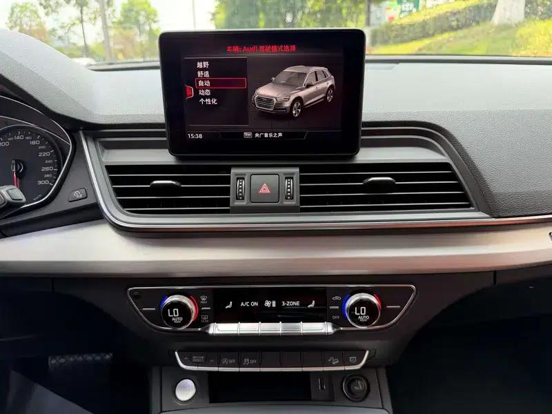 Audi Q5L 2019 2.0T Automatic AWD 5-seater Factory Custom Edition — миниатюра 7