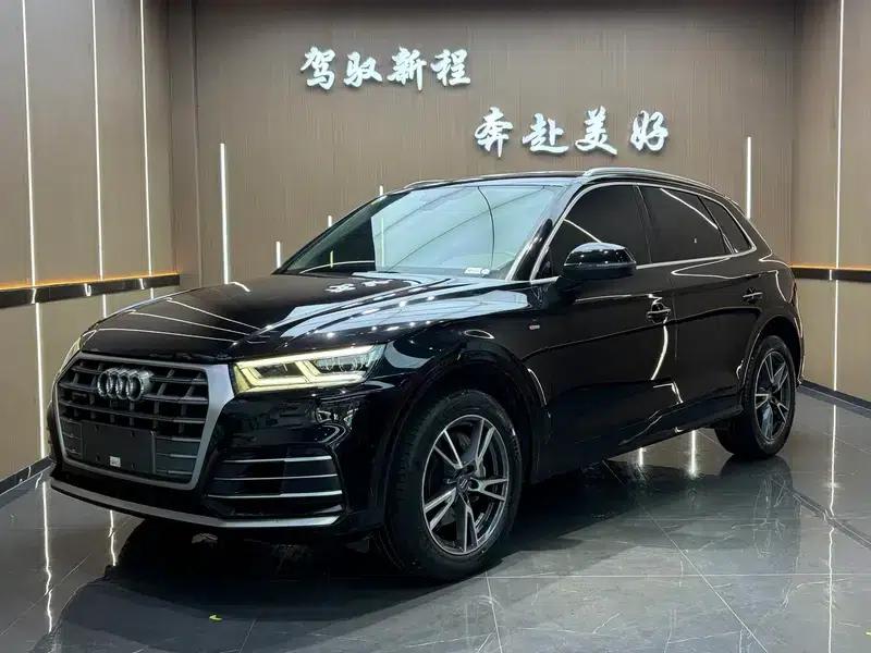 Audi Q5L 2020 40 TFSI Luxury Fashion Edition — миниатюра 1