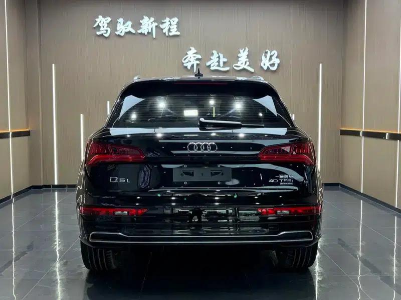Audi Q5L 2020 40 TFSI Luxury Fashion Edition — миниатюра 5