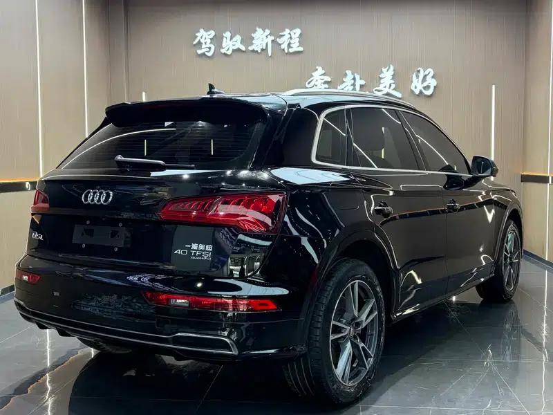 Audi Q5L 2020 40 TFSI Luxury Fashion Edition — миниатюра 6