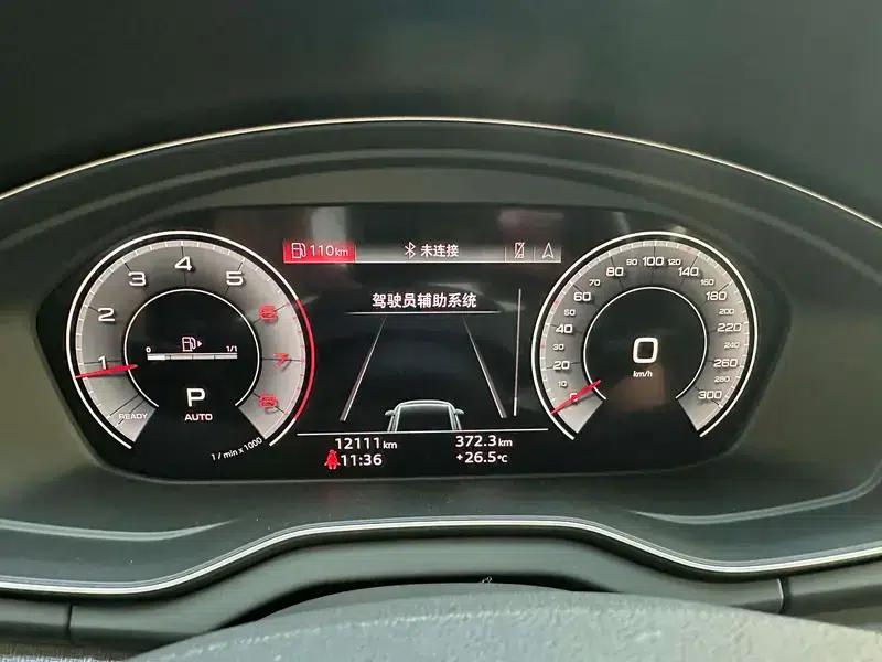 Audi Q5L 2025 quattro 45th Anniversary Edition 40TFSI Luxury Dynamic — миниатюра 11