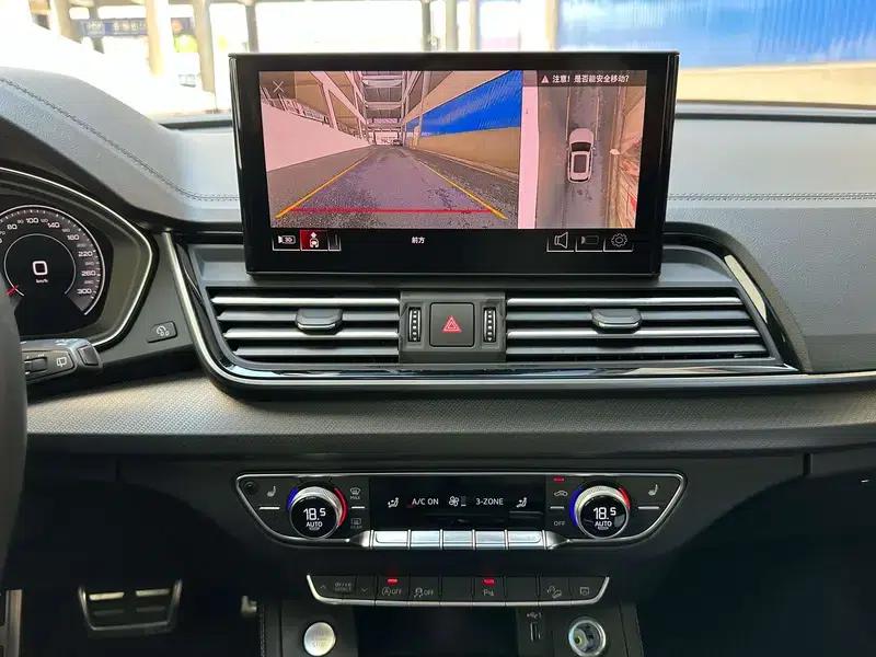 Audi Q5L 2025 quattro 45th Anniversary Edition 40TFSI Luxury Dynamic — миниатюра 10