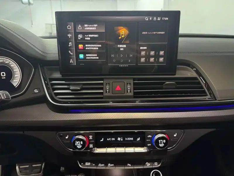 Audi Q5L 2023 40T Luxury Dynamic — миниатюра 12