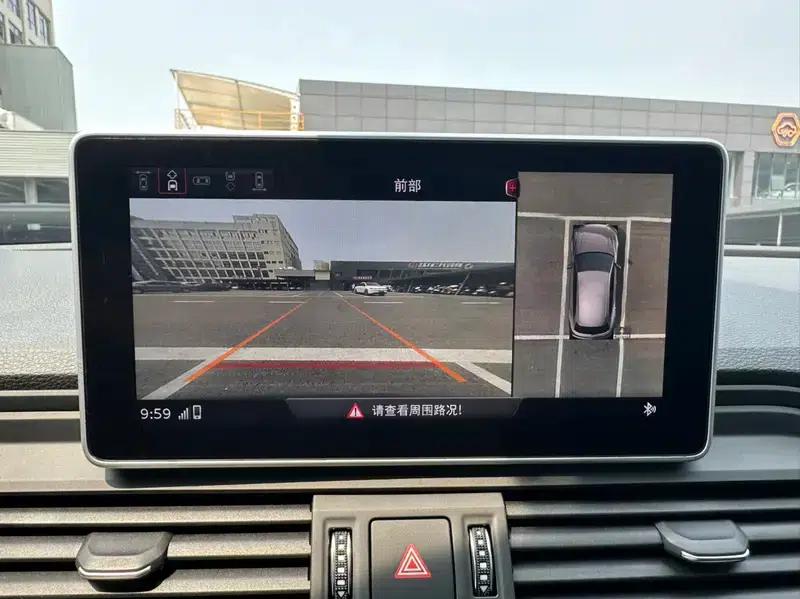 Audi Q5L 2020 45 TFSI Premium Sport — миниатюра 8
