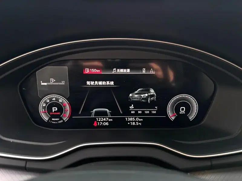 Audi Q5L 2023 40T Luxury Dynamic — миниатюра 12