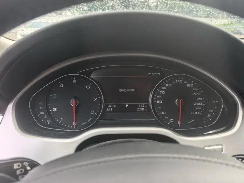 2014 Audi A8 A8L 6.3 FSI W12 quattro Flagship Model — миниатюра 8