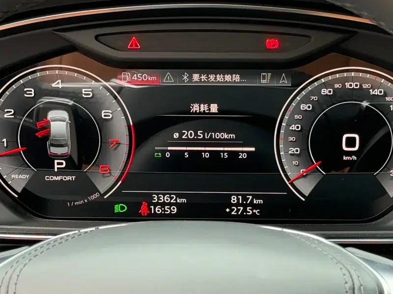 2025 Audi A8 A8L 50 TFSI quattro Premium Edition — миниатюра 8