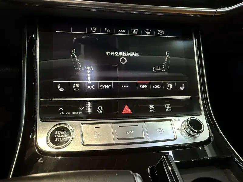 2021 Audi A8 A8L 60 TFSI quattro Premium — миниатюра 15