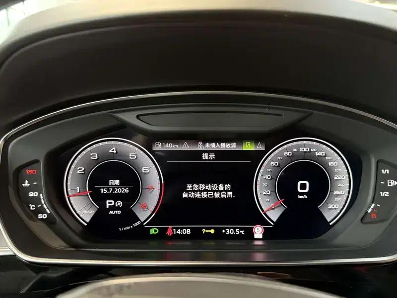 2021 Audi A8 A8L 60 TFSI quattro Premium — миниатюра 23