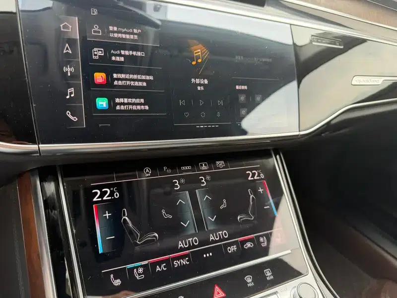 2021 Audi A8 A8L 50 TFSI quattro Comfort — миниатюра 7