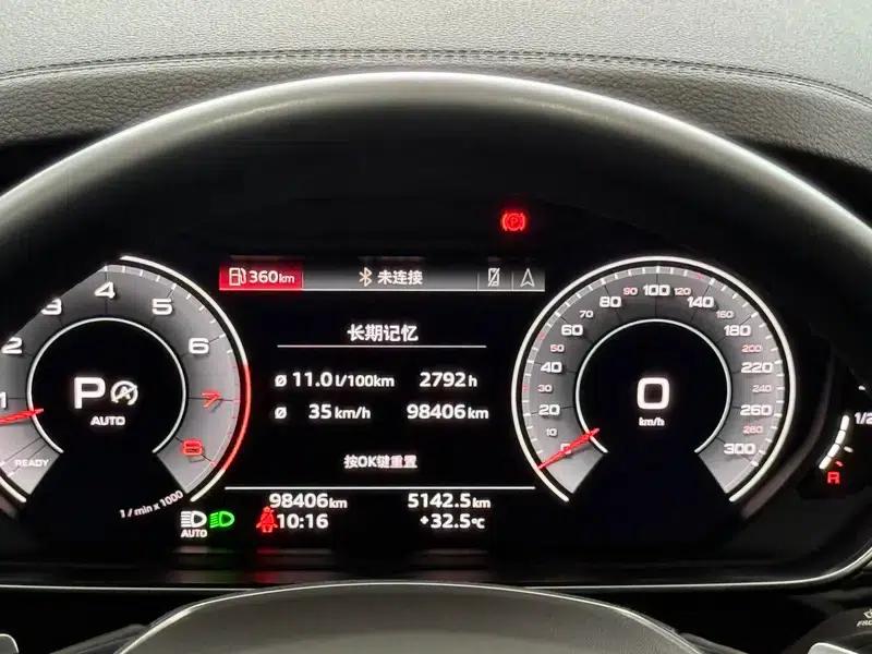 2021 Audi A8 A8L 50 TFSI quattro Comfort — миниатюра 10