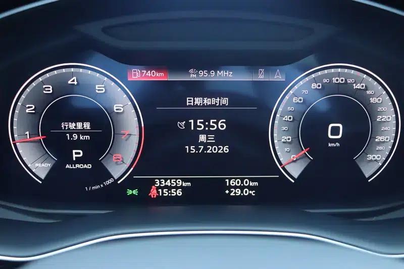 Audi Q7 2023 45 TFSI quattro S line Sport — миниатюра 12