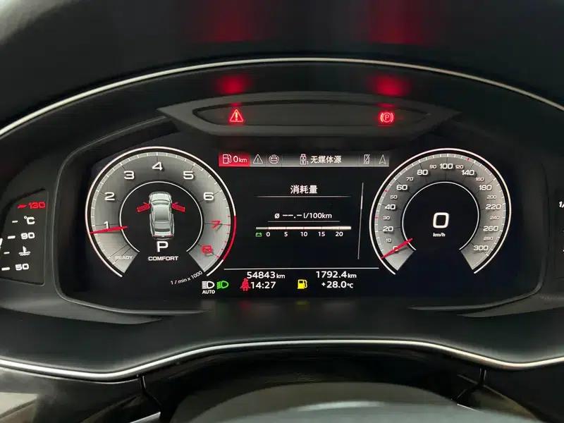 Audi Q7 2021 45 TFSI quattro S line Sport — миниатюра 12