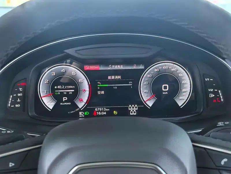 Audi Q7 2023 55 TFSI quattro S line Sport — миниатюра 24