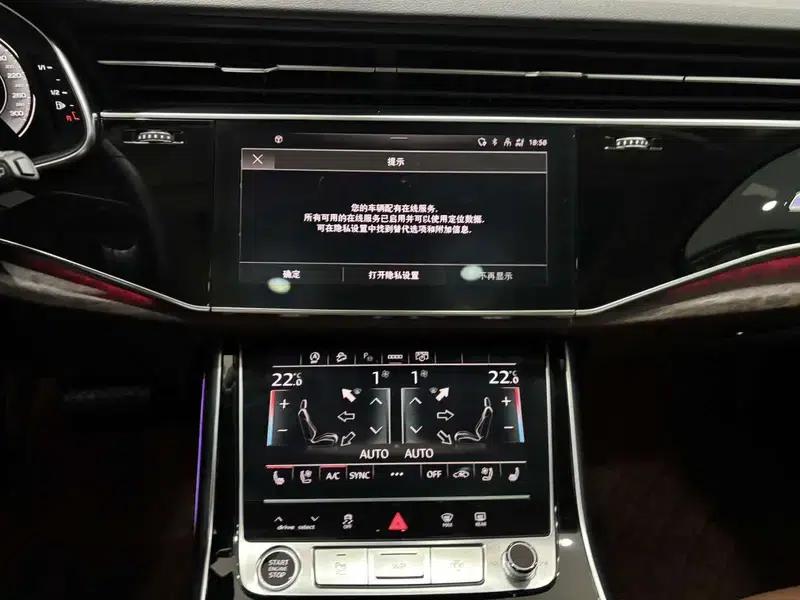 Audi Q7 2022 55 TFSI quattro S line Sport — миниатюра 19