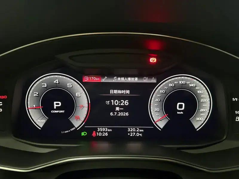 Audi A7 2024 45 TFSI Premium Edition — миниатюра 9