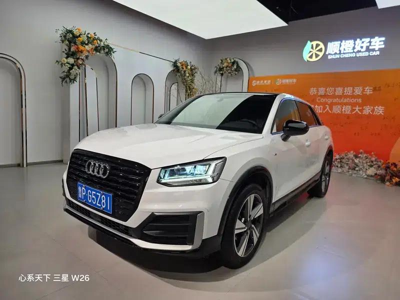 Audi Q2L 2020 35TFSI Fashion Dynamic Edition — миниатюра 1