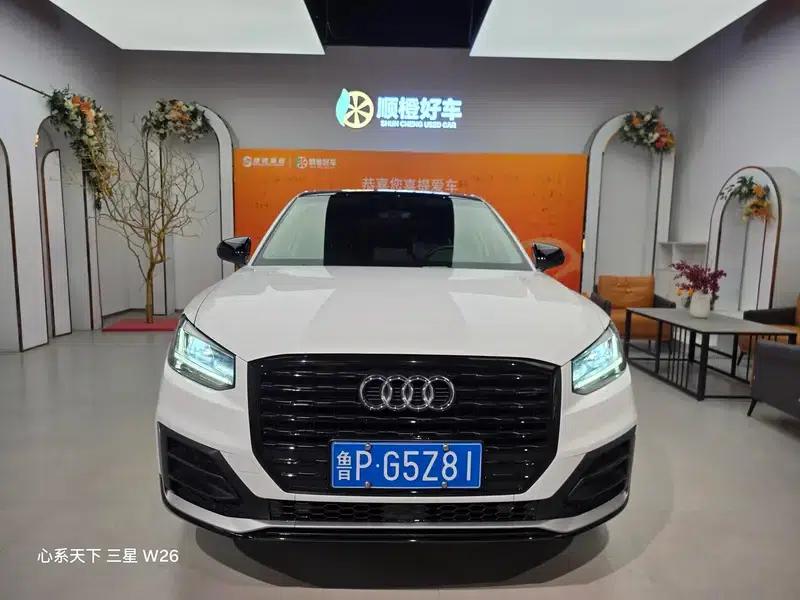 Audi Q2L 2020 35TFSI Fashion Dynamic Edition — миниатюра 2
