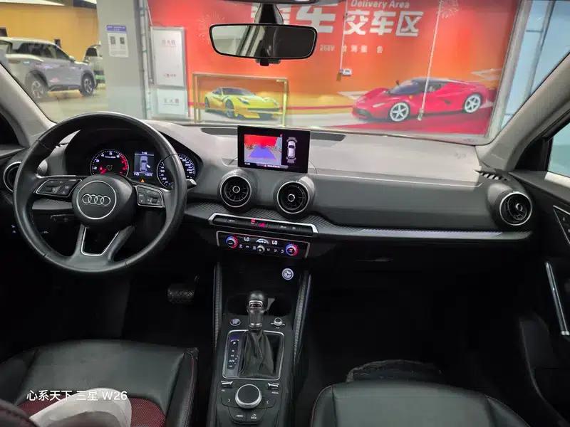 Audi Q2L 2020 35TFSI Fashion Dynamic Edition — миниатюра 9