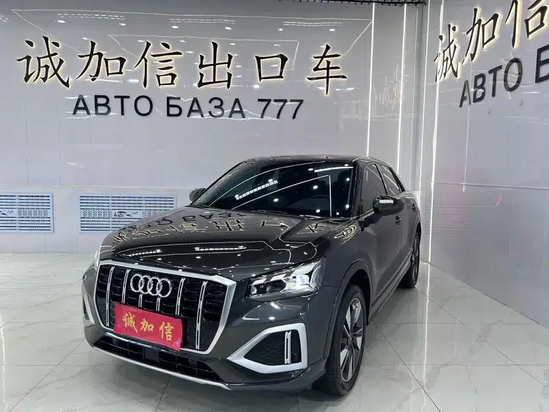 Audi Q2L 2022 35 TFSI Fashion Elegance — миниатюра 1