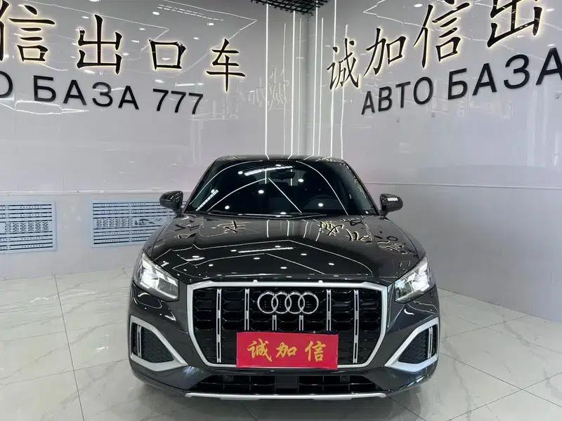 Audi Q2L 2022 35 TFSI Fashion Elegance — миниатюра 2