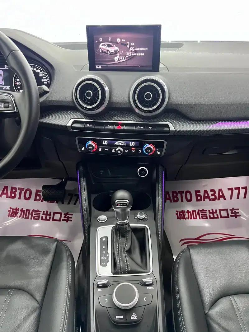 Audi Q2L 2022 35 TFSI Fashion Elegance — миниатюра 14