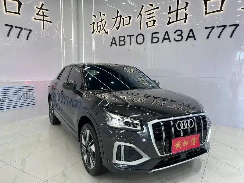 Audi Q2L 2022 35 TFSI Fashion Elegance — миниатюра 3