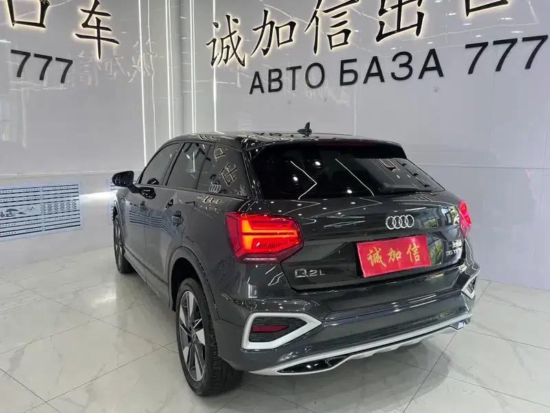 Audi Q2L 2022 35 TFSI Fashion Elegance — миниатюра 4