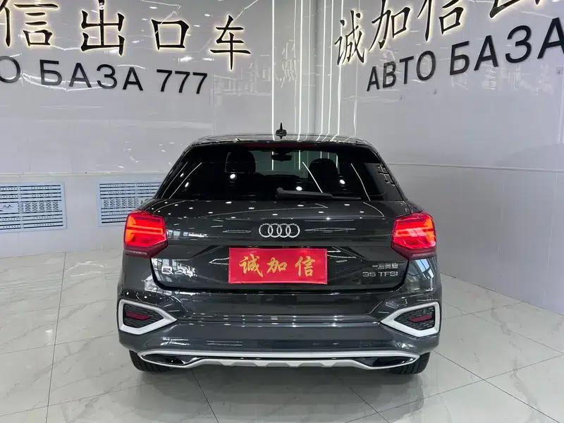 Audi Q2L 2022 35 TFSI Fashion Elegance — миниатюра 5