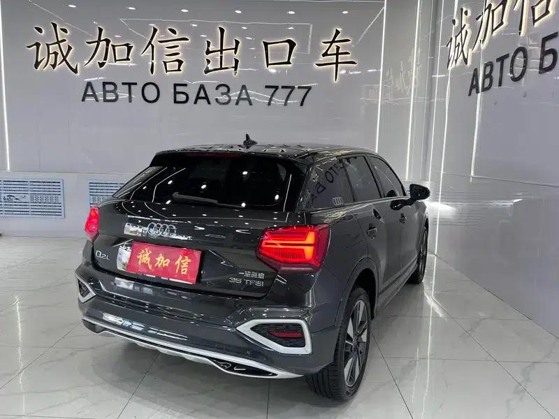 Audi Q2L 2022 35 TFSI Fashion Elegance — миниатюра 6