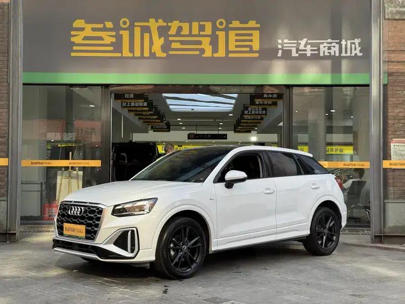 Audi Q2L 2022 35 TFSI Progressive Dynamic Edition — миниатюра 1