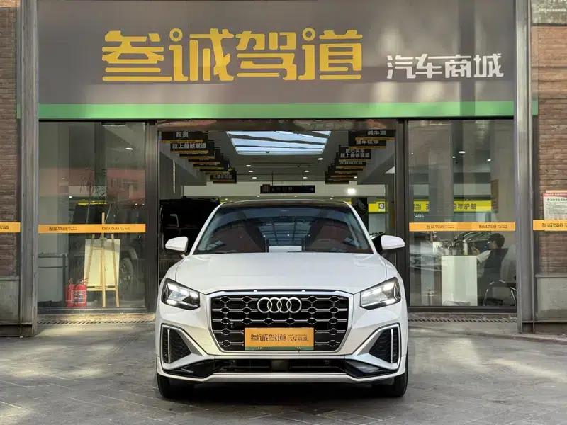 Audi Q2L 2022 35 TFSI Progressive Dynamic Edition — миниатюра 2