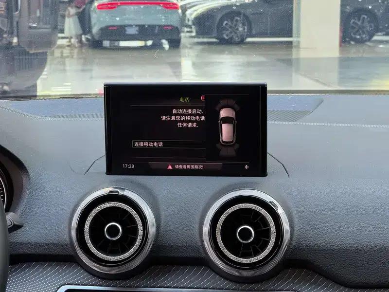 Audi Q2L 2022 35 TFSI Progressive Dynamic Edition — миниатюра 11